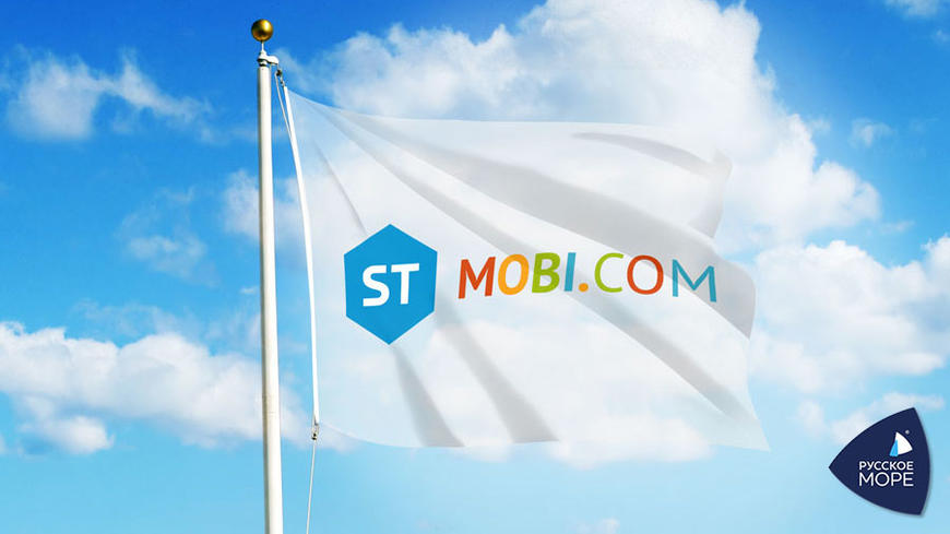 ST-Mobi.com на конференции дистрибуторов в Бресте